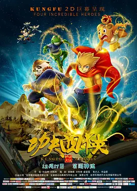 免费直播